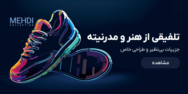 آبی