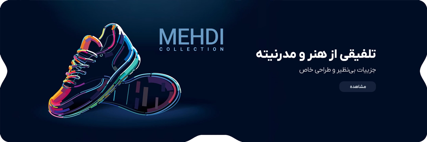 آبی