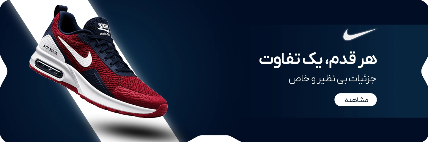 بنر اصلی