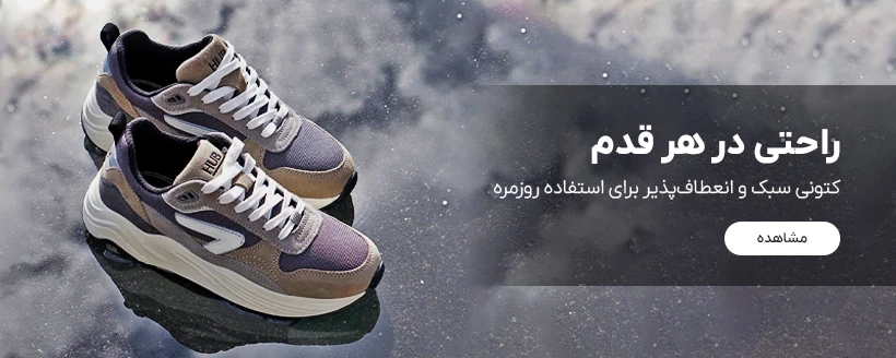 مهدی کالکشن